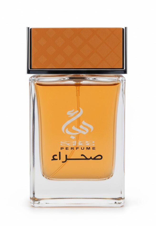 صحراء
